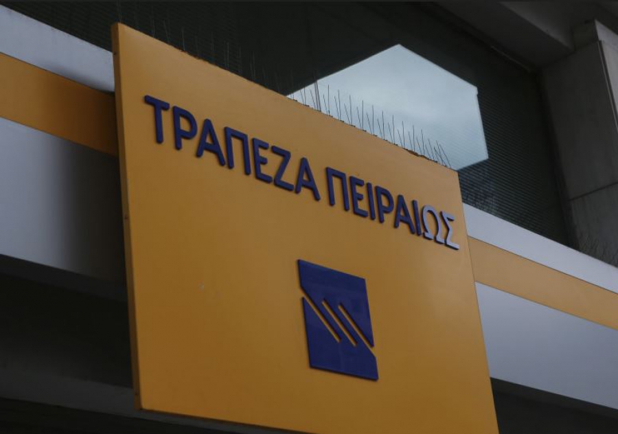 JP Morgan: Ξεπέρασαν τις προσδοκίες τα αποτελέσματα 9μηνου της Πειραιώς