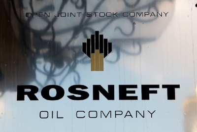 Η Rosneft σχεδιάζει να καταβάλει τα πρώτα ενδιάμεσα μερίσματα στα τέλη του 2017