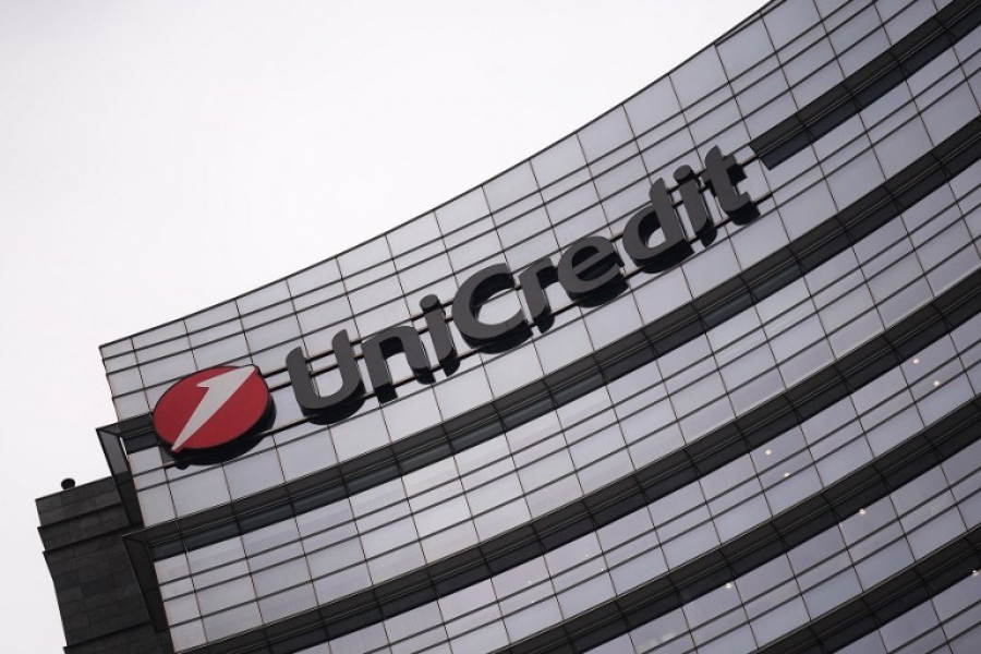 UniCredit: Κατέθεσε πρόταση εξαγοράς 35 δισ. ευρώ για την Commerzbank