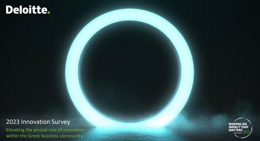 Έρευνα Deloitte: Η αντίληψη της επιχειρηματικής κοινότητας για το επίπεδο καινοτομίας στην Ελλάδα