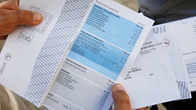 Πρόστιμα έως και 50.000 ευρώ στους παρόχους για την μη απόδοση τέλους της ΕΡΤ - Τι προβλέπει το νομοσχέδιο