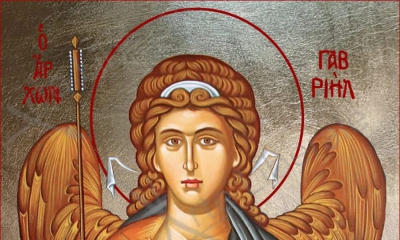 26 Μαρτίου: Η Σύναξη του Αρχαγγέλου Γαβριήλ