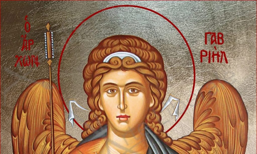 26 Μαρτίου: Η Σύναξη του Αρχαγγέλου Γαβριήλ