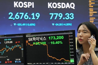 Η BofA παραθέτει τους τέσσερις λόγους που θα συνεχιστεί το ράλι στη Νότια Κορέα φέτος (investing.com)