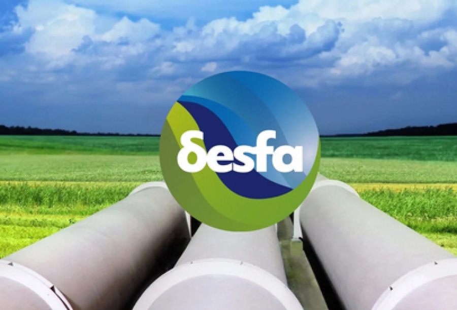 Στα 984 εκατ. το νέο δεκαετές αναπτυξιακό του ΔΕΣΦΑ - Εκτός η Διώρυγα Gas - Ποια είναι τα νέα έργα