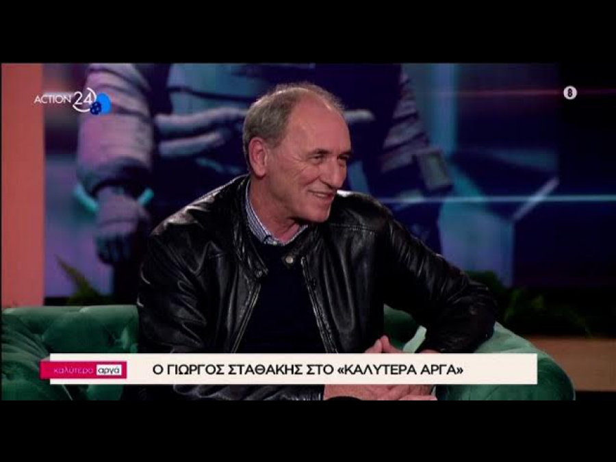 Σταθάκης: Η Καρυστιανού πιάνει τον μεγάλο χώρο του 35% της Δεξιάς