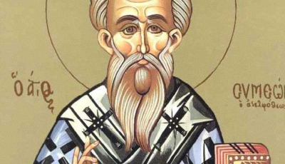Άγιος Συμεών ο Αδελφόθεος: Μεγάλη γιορτή της ορθοδοξίας σήμερα 27 Απριλίου
