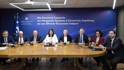 Συλλογικές συμβάσεις εργασίας υπογράφουν σήμερα κυβέρνηση, εργοδοτικές ενώσεις και ΓΣΕΕ - Live oι ανακοινώσεις