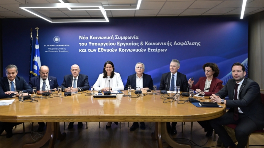 Συλλογικές συμβάσεις εργασίας υπογράφουν σήμερα κυβέρνηση, εργοδοτικές ενώσεις και ΓΣΕΕ - Live oι ανακοινώσεις