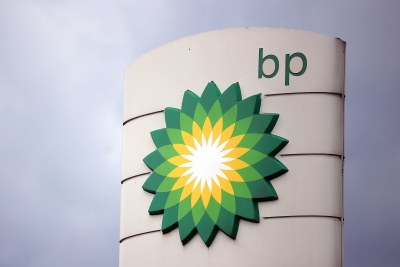 BP: Ανοδικά η ζήτηση για αέριο μέχρι το 2050 – Στο Λονδίνο η νέα αγορά