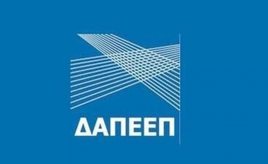 ΔΑΠΕΕΠ: Ειδική Τιμή Αγοράς τεχνολογιών ΑΠΕ & ΣΗΘΥΑ ΜΑΪΟΥ 2023 (Διορθωτική)