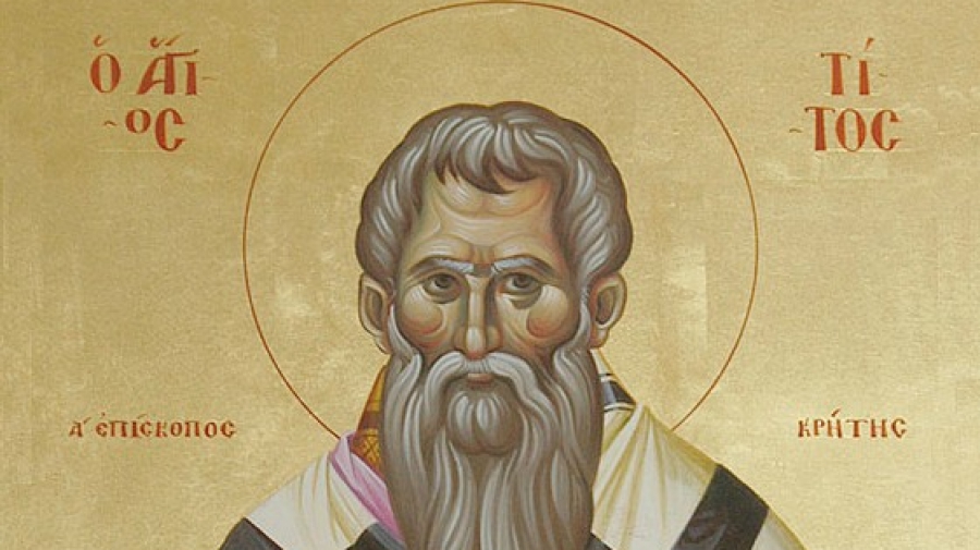 Άγιος Τίτος ο Απόστολος - Τρίτη 25 Αυγούστου