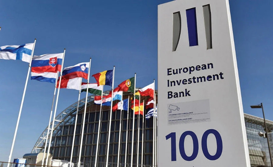 Ελλάδα και Κύπρος συμμετέχουν στη νέα ευρωπαϊκή επενδυτική πρωτοβουλία των 80 δισ. για την ενίσχυση των τεχνολογικών πρωταθλητών