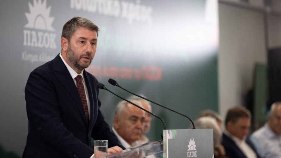 Ν. Ανδρουλάκης: «11 δεσμεύσεις - Συμβόλαιο τιμής του ΠΑΣΟΚ με τους δανειολήπτες» (βίντεο)