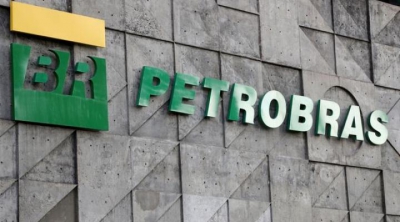 Η Petrobras συνεχίζει τις πετρελαϊκές συναλλαγές με Vitol, Trafigura και Glencore