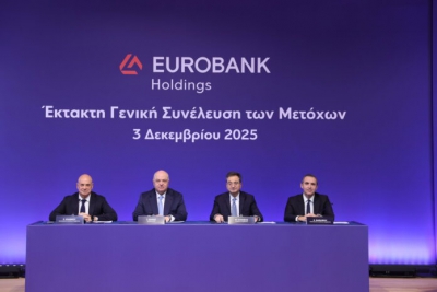 Καραβίας: H συγχώνευση με την Eurobank Holdings ενισχύει τη διαφάνεια - Αλλάζει σελίδα ο Όμιλος