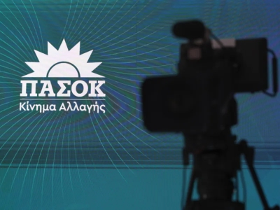 ΠΑΣΟΚ: Όσο ο Πρωθυπουργός «λυπάται και θυμώνει με την ακρίβεια» τόσο περισσότερο πληρώνει ο ελληνικός λαός