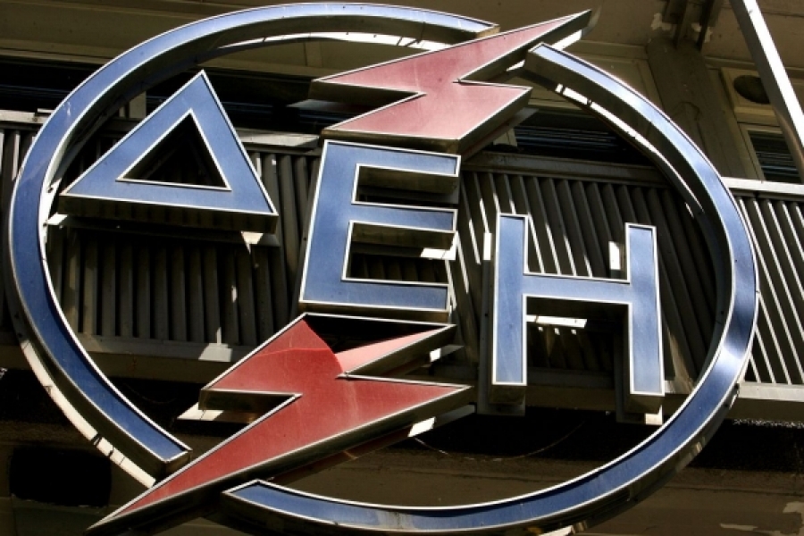 ΔΕΗ: Ζημιές 67,5 εκατ. ευρώ και μείωση τζίρου 3,1% το α' τρίμηνο του 2017