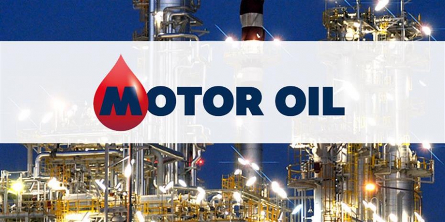 Motor Oil: Καθαρά κέρδη 202,3 εκατ. ευρώ το 2021 - Μέρισμα 0,90 ευρώ - Επενδύσεις 428 εκατ.