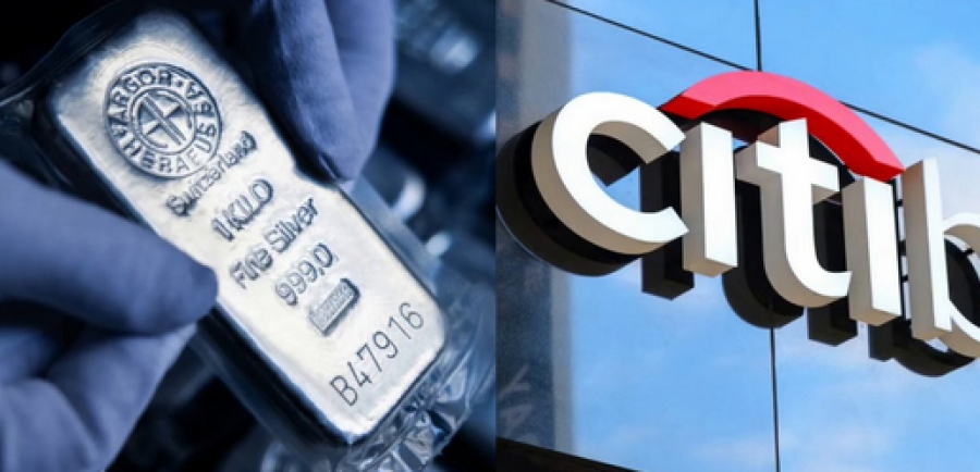 Citi: Στα 150 δολ. ανεβάζει την τιμή στόχο για το ασήμι το τρίμηνο - Απίθανο να φθάσει τα 300 δολ