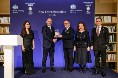 Βράβευση της Metlen κατά την πίττα της Βρετανικής Πρεσβείας και του Ελληνοβρετανικού Επιμελητηρίου
