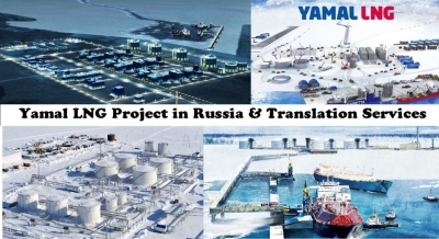Τον Νοέμβριο η αποστολή των δύο πρώτων φορτίων από το Yamal LNG