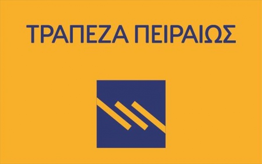 Στις 4 Μαρτίου ξεκινά το placement του 27% της Πειραιώς με τιμή 3,4 ευρώ