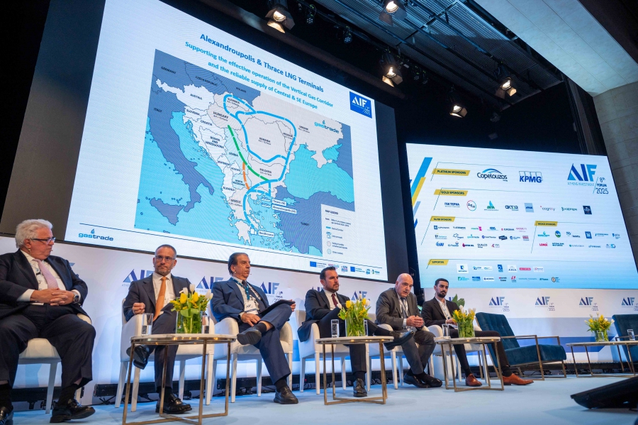 8o AIF: Η Ελλάδα στον νέο ενεργειακό χάρτη -Υποδομές, διασυνδέσεις και γεωστρατηγική θέση