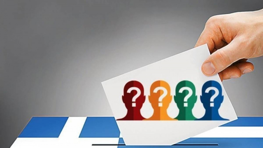 Χάνουν οι μεγάλοι, κερδίζουν οι μικροί και οι 