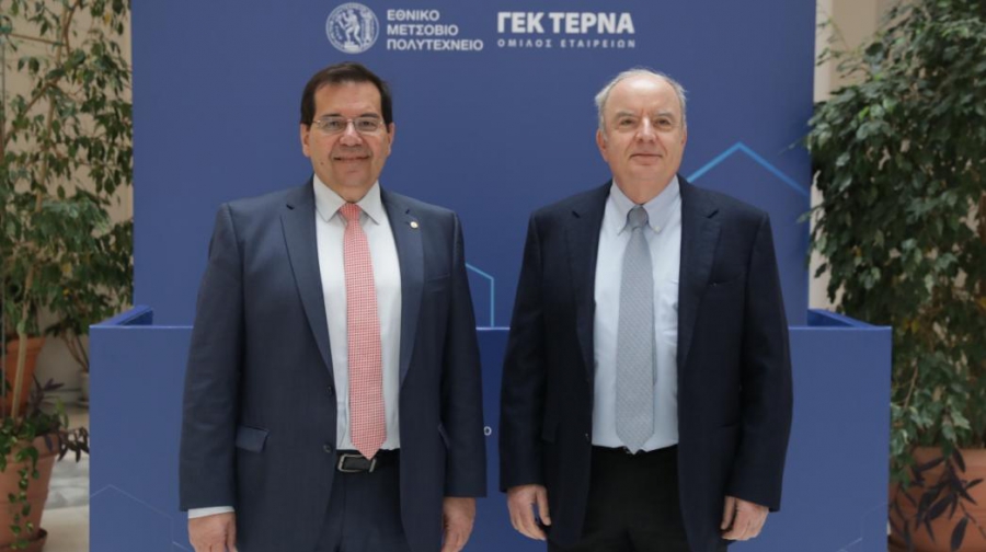 Επαγγελματικό Μεταπτυχιακό Πρόγραμμα Σπουδών «Διαχείριση Έργων Υποδομών και Κατασκευών»,από το ΕΜΠ και τον Όμιλο ΓΕΚ ΤΕΡΝΑ