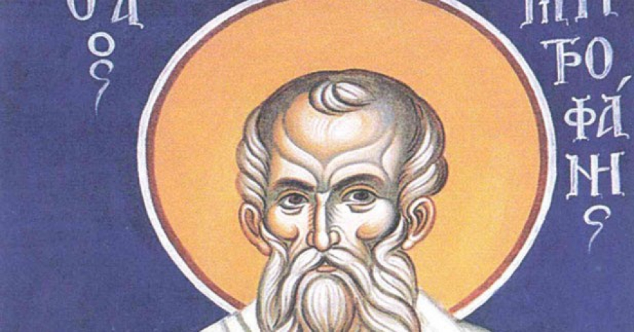 Παρασκευή 4 Ιουνίου: Άγιος Μητροφάνης, Α' Επίσκοπος Κωνσταντινούπολης