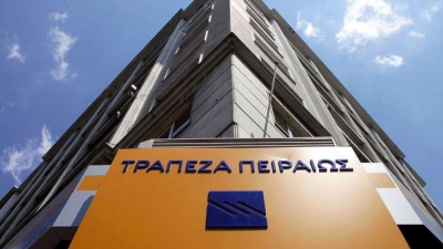 Νέο αμοιβαίο κεφάλαιο για τους πελάτες του Piraeus Private Banking