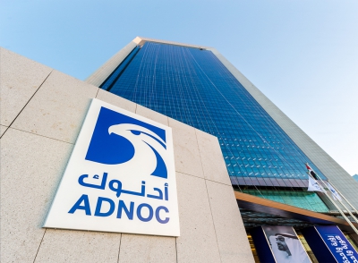 ADNOC Gas: 5ετή συμφωνία προμήθειας LNG με την Japex