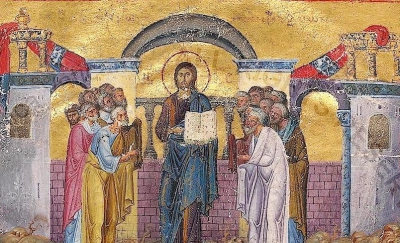 Δευτέρα 1 Σεπτεμβρίου: Αρχή της Ινδίκτου