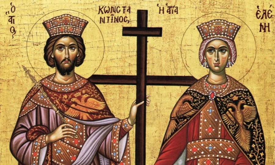 Παράκληση Αγίων Κωνσταντίνου και Ελένης