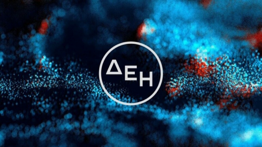 Οι διασυνδέσεις στο επίκεντρο εκδήλωσης της ΔΕΗ με το German Marshall Fund    