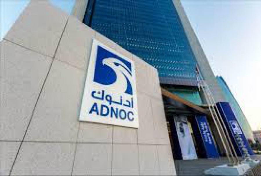 Η ADNOC έτοιμη να κερδίσει την έγκριση της ΕΕ για την Covestro (Reuters)