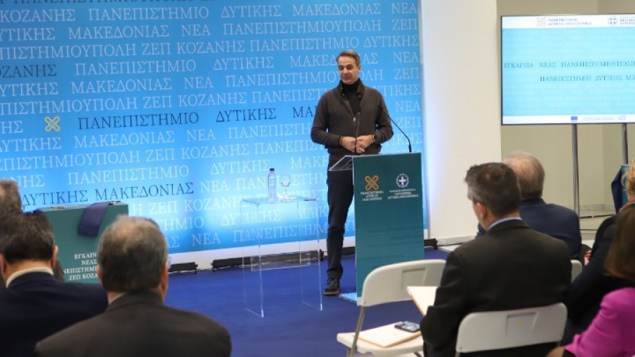 Μητσοτάκης: Έργα ύψους 4 δισ. ευρώ στο Αναπτυξιακό Πρόγραμμα για τη Δυτική Μακεδονία