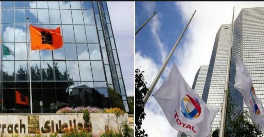 Ανανεώθηκε για τρία χρόνια η συνεργασία Total - Sonatrach στο εμπόριο του LNG