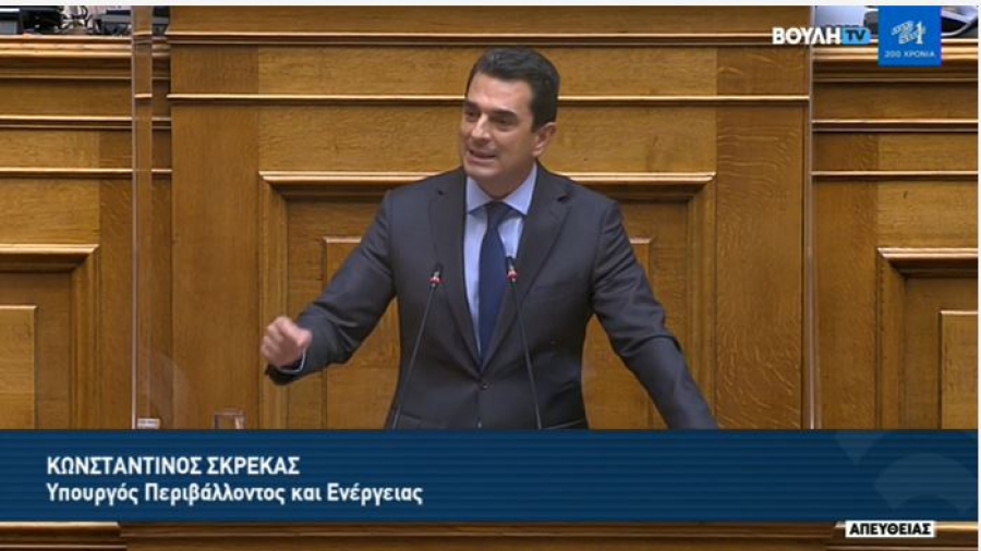 Σκρέκας: Γρήγορα αντανακλαστικά της κυβέρνησης στις αυξήσεις των τιμών ηλ. ενέργειας