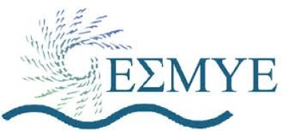Η νέα διοίκηση του Ελληνικού Σύνδεσμου Μικρών Υδροηλεκτρικών Έργων