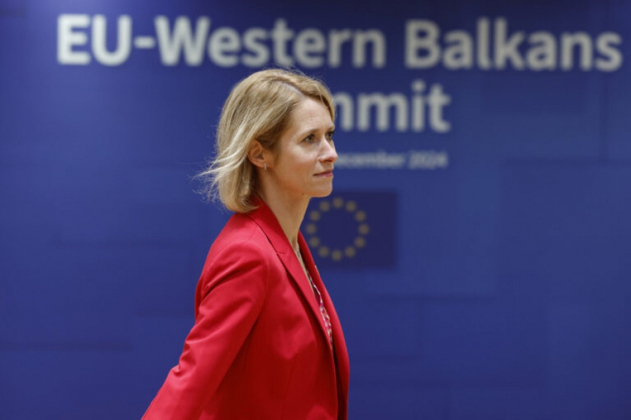 K. Kallas: Τα ρωσικά assets μπορούν να λύσουν το πρόβλημα της χρηματοδότησης της Ουκρανίας