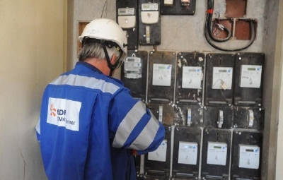Η Γαλλική EDF εγκαταλείπει τον τομέα της διανομής ηλεκτρικής ενέργειας στην Ουγγαρία