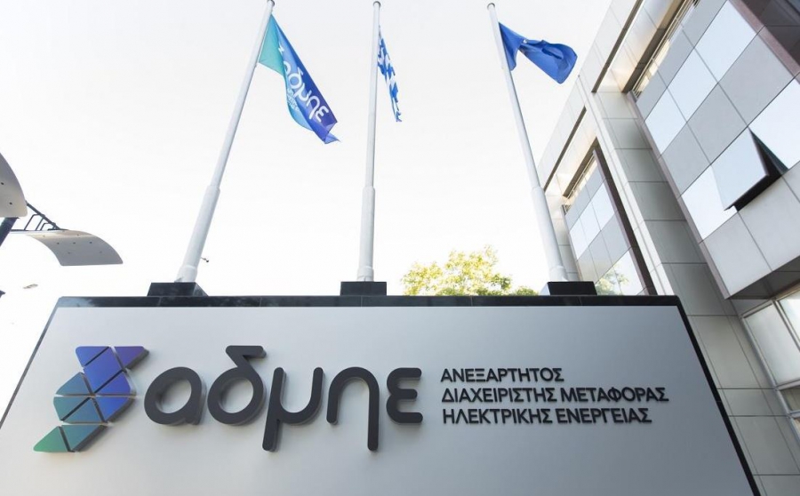 Μπλοκάρει ξανά η ενεργειακή αναβάθμιση της Πελοποννήσου
