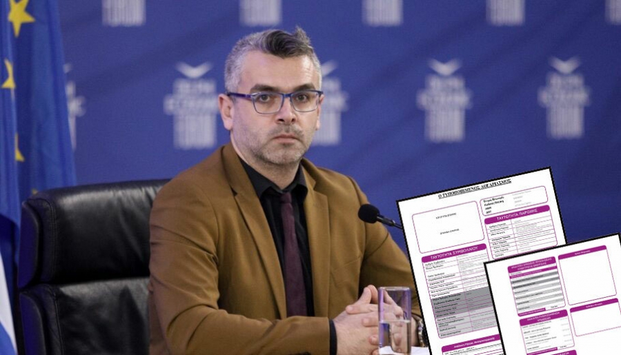 Όλα τα τιμολόγια ρεύματος που θα ισχύσουν τον Νοέμβριο για κάθε εταιρεία - Η καινοτομία της ΡΑΕ