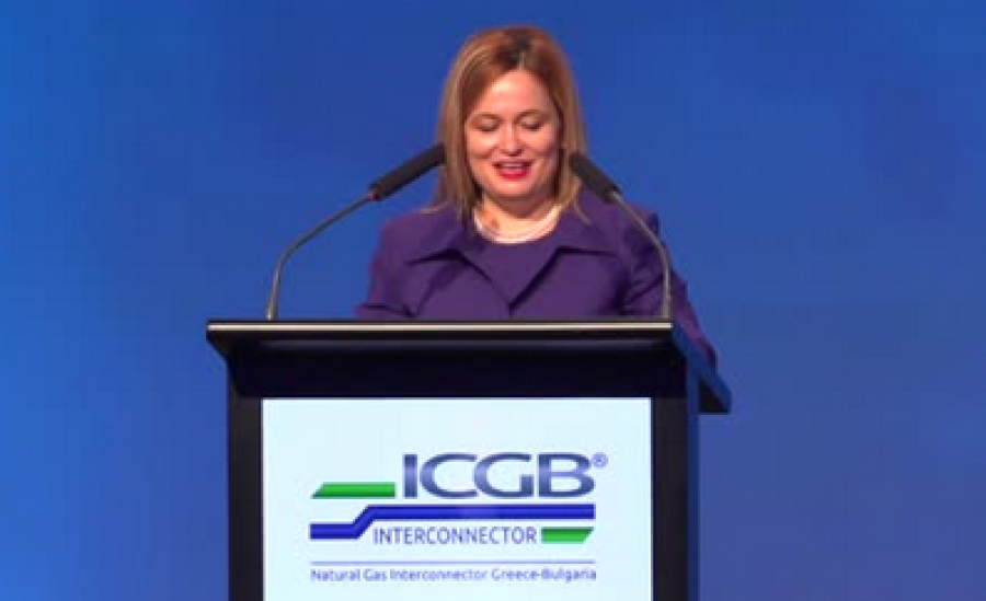 Georgieva: Πάνω από 40 εκατ. MWh έχει μεταφέρει ο IGB από την Ελλάδα στη Βουλγαρία