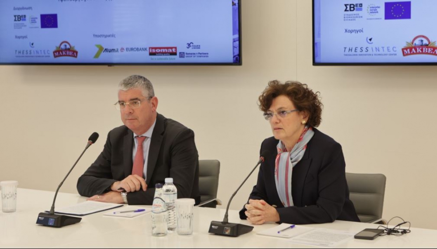 Επενδυτικές ευκαιρίες για την περιφερειακή ανάπτυξη μέσω της στήριξης της βιομηχανίας στο πλαίσιο του νέου ΕΣΠΑ