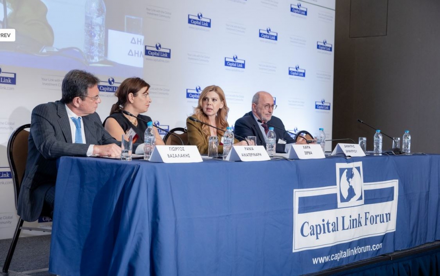 Επιτυχημένο το 15ο Annual Capital Link Sustainability Forum «Είναι Βιώσιμη η Βιωσιμότητα;»