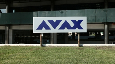 AVAX: Ιστορική αύξηση 57,7% στα καθαρά κέρδη, στα 48 εκατ. ευρώ το 2025 – Μέρισμα 0,10 ευρώ