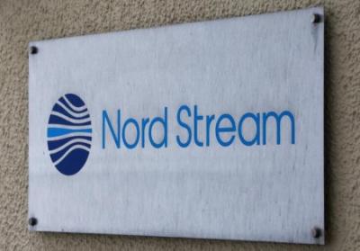 Reuters: Η Nord Stream μηνύει Lloyd's και Arch Insurance για τις εκρήξεις αγωγών το 2022